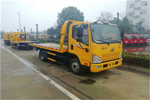 双塔区附近24小时救援车电话