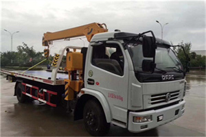 双塔区24小时道路救援服务