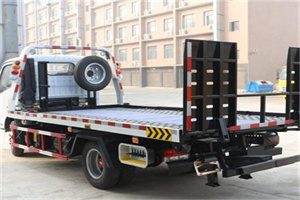 双塔区24小时道路救援电话