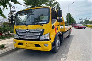 双塔区汽车救援头像