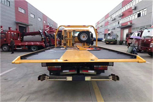 双塔区附近汽车救援服务