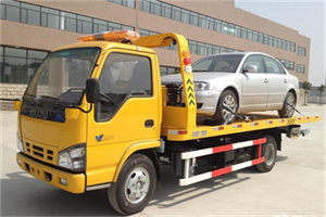 双塔区道路救援一般怎么收费