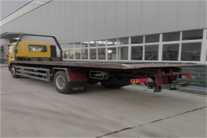 双塔区24小时公路救援电话