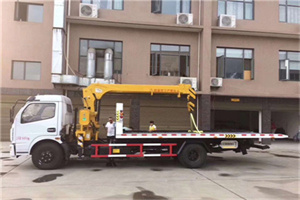 双塔区附近汽车轮胎更换