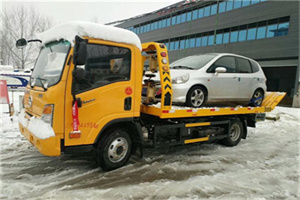 双塔区附近道路救援服务