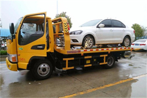 双塔区附近拖车救援24小时服务热线
