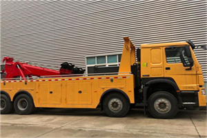 双塔区道路救援公司