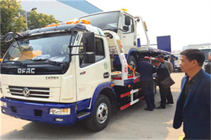 双塔区汽车道路救援拖车价格